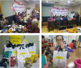 2018�⵵ ����� ���� ����